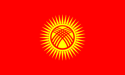 Kyrgyzstan flag